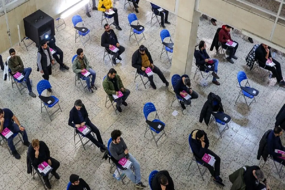 زمان دقیق برگزاری نوبت دوم کنکور سراسری اعلام شد