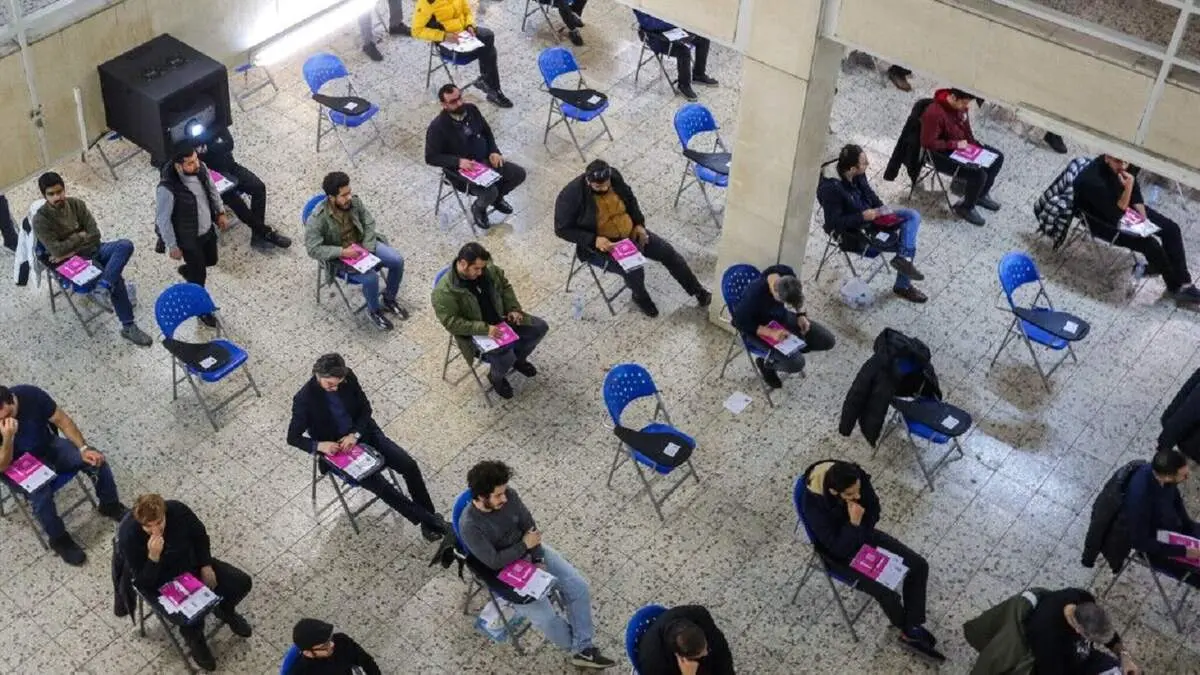 زمان دقیق برگزاری نوبت دوم کنکور سراسری اعلام شد