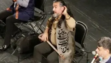 اجرای زنده آهنگ رسمی جام جهانی در میدان انقلاب/ویدیو 
