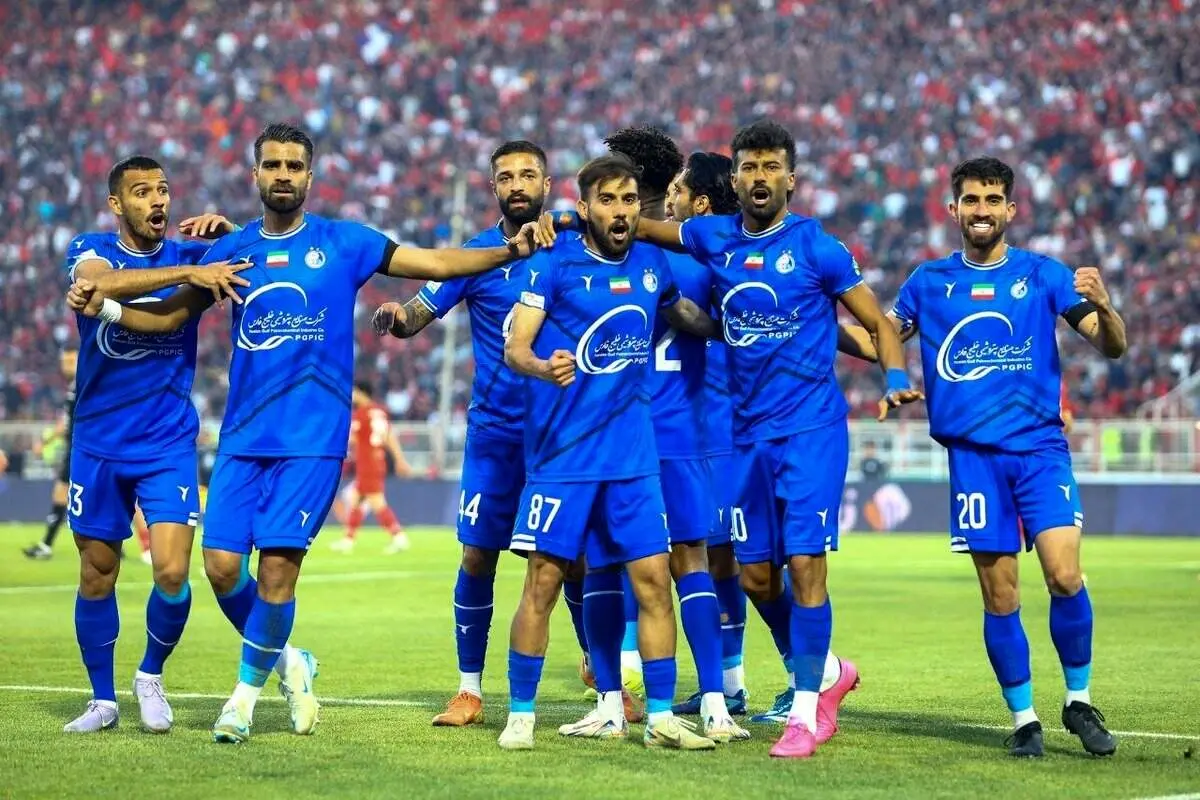 استقلال همیشه استقلال است