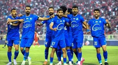 استقلال همیشه استقلال است