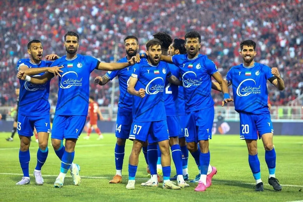 استقلال همیشه استقلال است