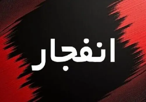 شهری زیر شهر؛ آنچه آب‌انبار آپادانا از گذشته پنهان اصفهان روایت می‌کند