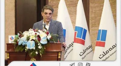 مدیرعامل بیمه ملت: «ارجان» پاسخی به نیازهای جدید بازار بیمه‌های زندگی است