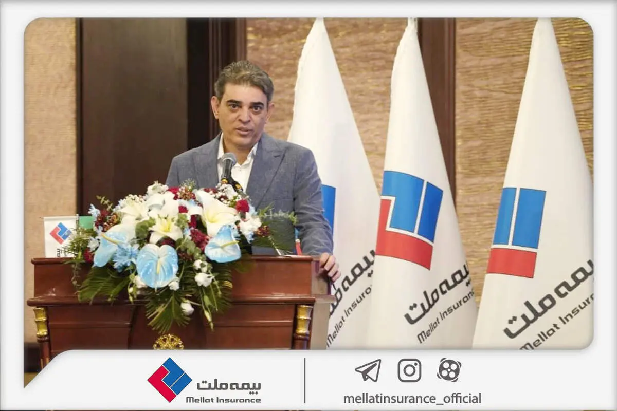 مدیرعامل بیمه ملت: «ارجان» پاسخی به نیازهای جدید بازار بیمه‌های زندگی است