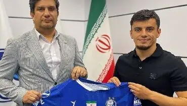 هافبک مطرح خارجی به استقلال پیوست+عکس