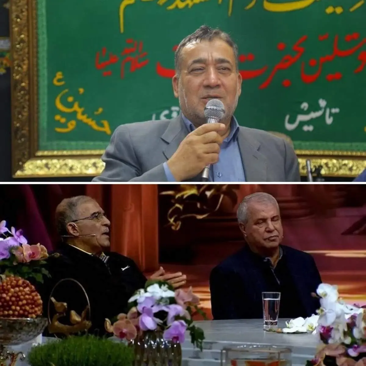فحاشی مداح قمی به مجری صداوسیما و‌ علی پروین در واکنش به نام بردن از معین و هایده+فیلم