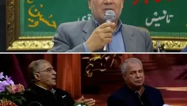فحاشی مداح قمی به مجری صداوسیما و‌ علی پروین در واکنش به نام بردن از معین و هایده+فیلم