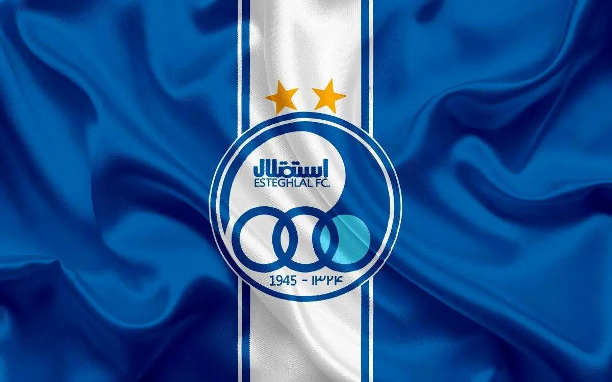 آخرین اولتیماتوم باشگاه استقلال به نکونام+ فیلم