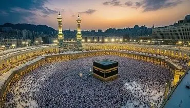 قیمت نهایی حج ۱۴۰۵ اعلام شد

