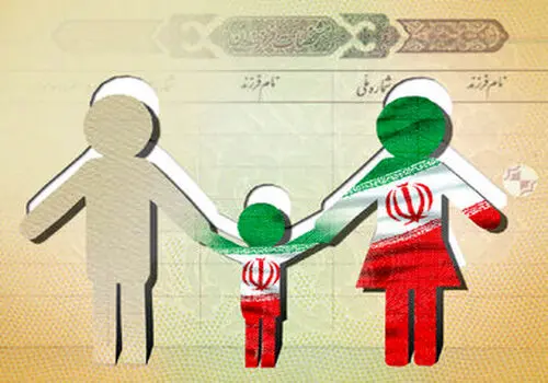 آغاز صدور شناسنامه الکترونیک با اولویت نوزادان