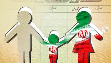 چند فرزند حاصل از ازدواج زنان ایرانی با مردان خارجی شناسنامه دریافت کردند؟