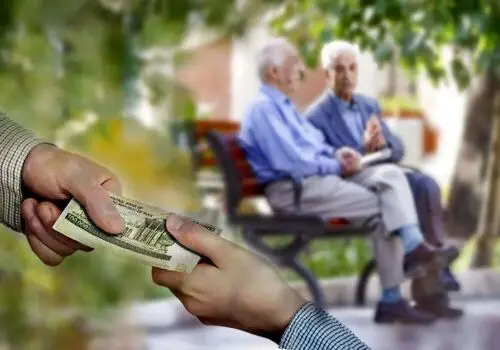 
عیدی بازنشستگان تأمین اجتماعی کی پرداخت می‌شود؟
