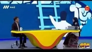 مجری صداوسیما به‌خاطر «ماچا» برکنار شد!