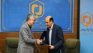 سبک زندگی و تأثیر آن بر فرد و جامعه