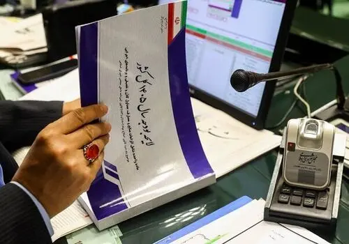 دلایل رد بودجه 1405 چه بود؟