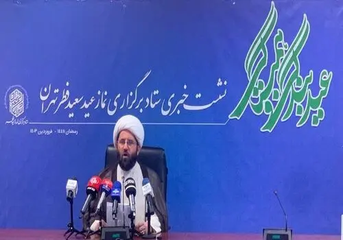 چرا نباید در عیدفطر روزه گرفت؟/ دلیل حرام بودن روزه‌گرفتن در عید سعید فطر چیست؟