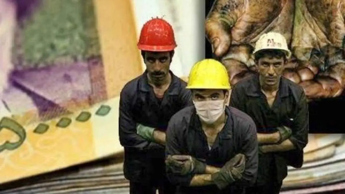 حداقل  وحداکثر دستمزد کارگران با هماهنگی دولت و تشکل‌ها تصویب شد