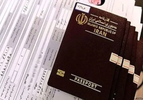 عوارض خروج از کشور تغییر کرد + جزئیات