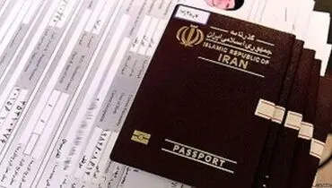 افزایش عوارض خروج از کشور؛ هزینه سفر اول چه میزان است؟