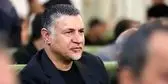 پیام جنجالی  علی دایی برای یار قدیمی!
