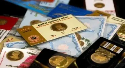 قیمت سکه پارسیان امروز یکشنبه ۲۸ تیر ۱۴۰۵