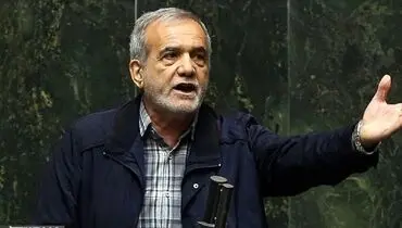 حضور سرزده رئیس جمهور در مجلس