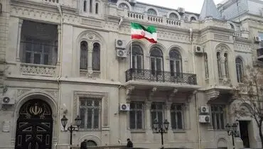 واکنش ایران به اظهارات وزیر خارجه رژیم صهیونیستی در باکو