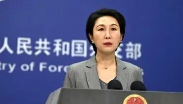 چین خواستار بازگشت پرونده هسته‌ای ایران به مسیر دیپلماتیک شد
