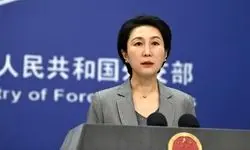 چین خواستار بازگشت پرونده هسته‌ای ایران به مسیر دیپلماتیک شد