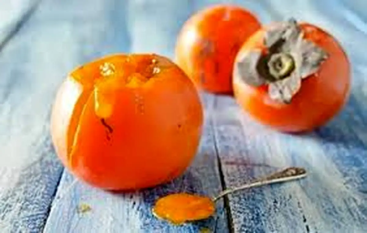  خوردن خرمالو با پوست می تواند کارتان را به جراحی بکشاند!
