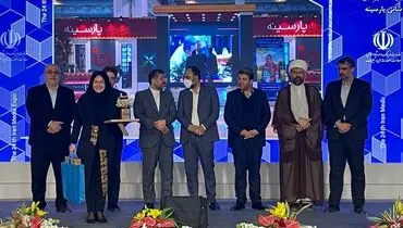 پارسینه، غرفه برتر در نمایشگاه مطبوعات امسال