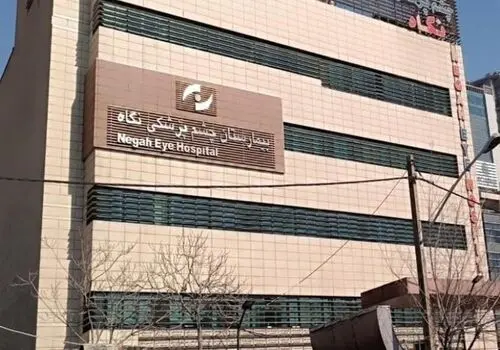 آیا آب مروارید کوری را در پی دارد؟