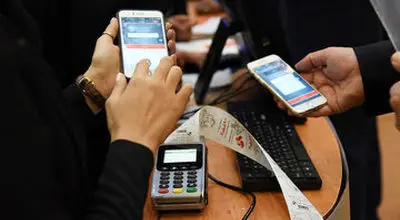 سقف جدید تراکنش بانکی در سال ۱۴۰۴