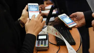 سقف جدید تراکنش بانکی در سال ۱۴۰۴