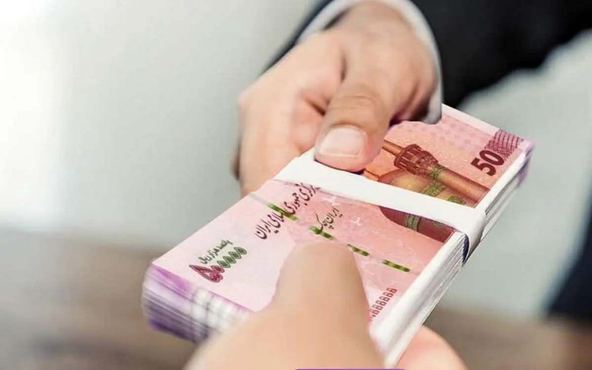 پرداخت وام 100 میلیون تومانی به فرهنگیان