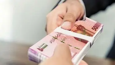  پرداخت وام 100 میلیون تومانی به فرهنگیان