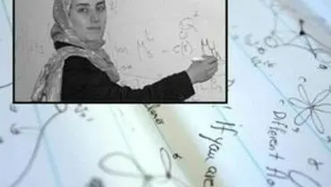 اگر مریم میرزاخانی اینجا بود، نه استاد دانشگاه می‌شد، نه نخبه!/ویدیو