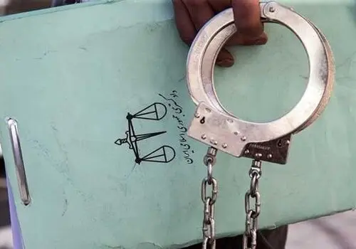 یک مدیر بانکی معروف بازداشت شد
