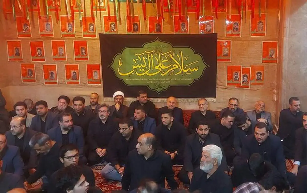 حضور رئیس جمهور در جمع عزاداران هیئت آل‌یاسین مشهد
