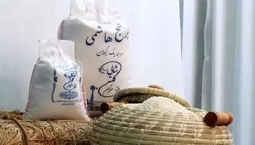 قیمت جدید برنج ایرانی و خارجی در بازار اعلام شد