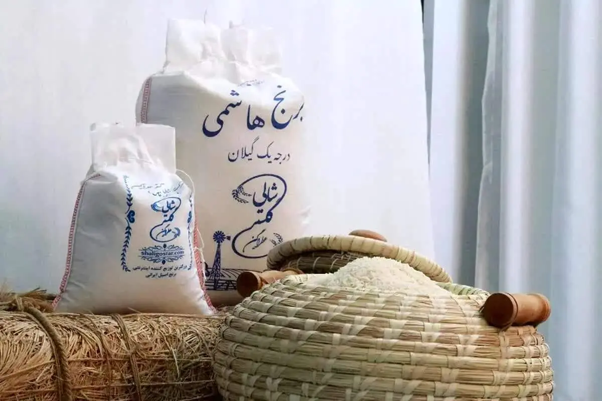 قیمت جدید برنج ایرانی و خارجی در بازار اعلام شد