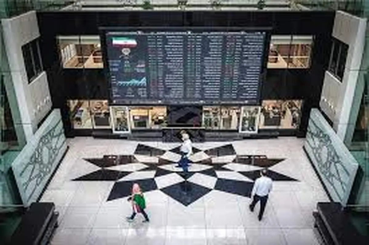 زنگ خطر در تالار بورس: ریزش ۵۳ هزار واحدی شاخص کل در سایه سنگین فشار فروش
