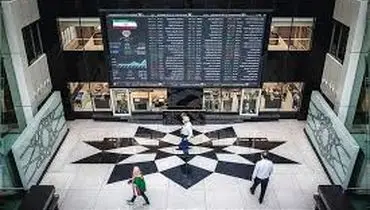 زنگ خطر در تالار بورس: ریزش ۵۳ هزار واحدی شاخص کل در سایه سنگین فشار فروش
