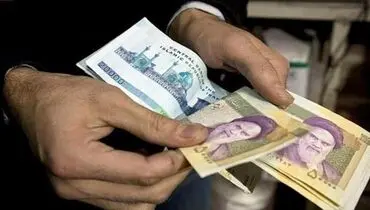 افزایش حقوق متفاوت کارکنان دولت در سال ۱۴۰۵/ شیوه جدید محاسبه مزایا
