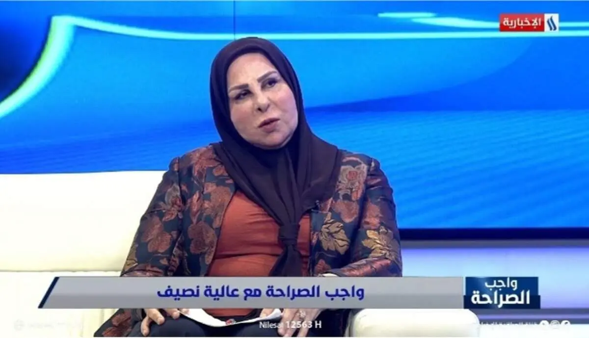کشف لباس زیر طلا زنانه در بازرسی از خانه نماینده پارلمان عراق (عکس)