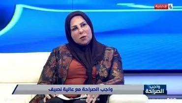 کشف لباس زیر طلا زنانه در بازرسی از خانه نماینده پارلمان عراق (عکس)