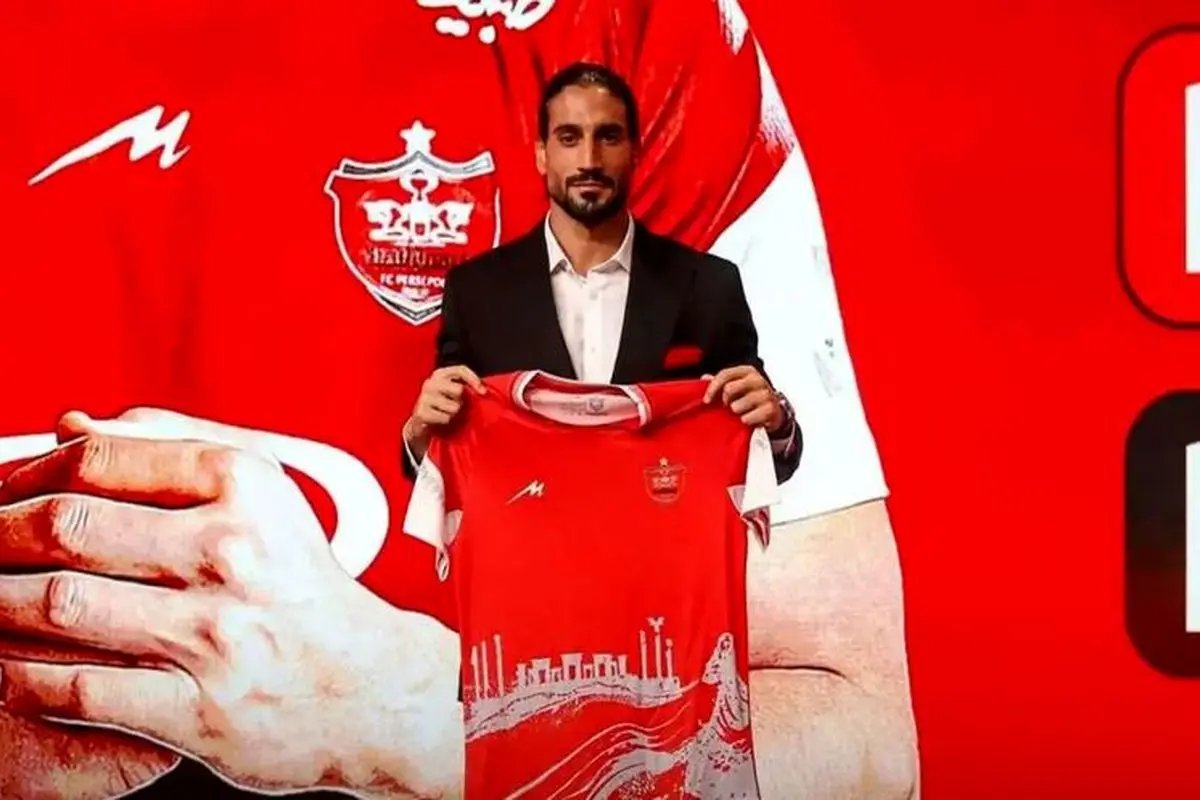 کارت قرمز سرنوشت‌ساز: ابرقویی از هفته دوم به پرسپولیس می‌پیوندد