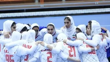 دختران هندبال ایران بر بام آسیا