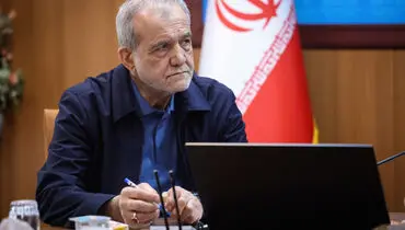 پزشکیان بر حل مشکلات کشور تأکید کرد؛ اگر راهی نباشد، راهی تازه می‌سازیم